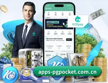 apps-pgpocket.com.cn APP
