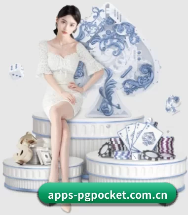 规模扩大 - 市场覆盖范围大幅扩大,合作品牌阵容持续壮大,用户基数稳步增长。（PG）